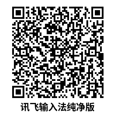 锁屏后孩子仍可以使用设备该如何处理?